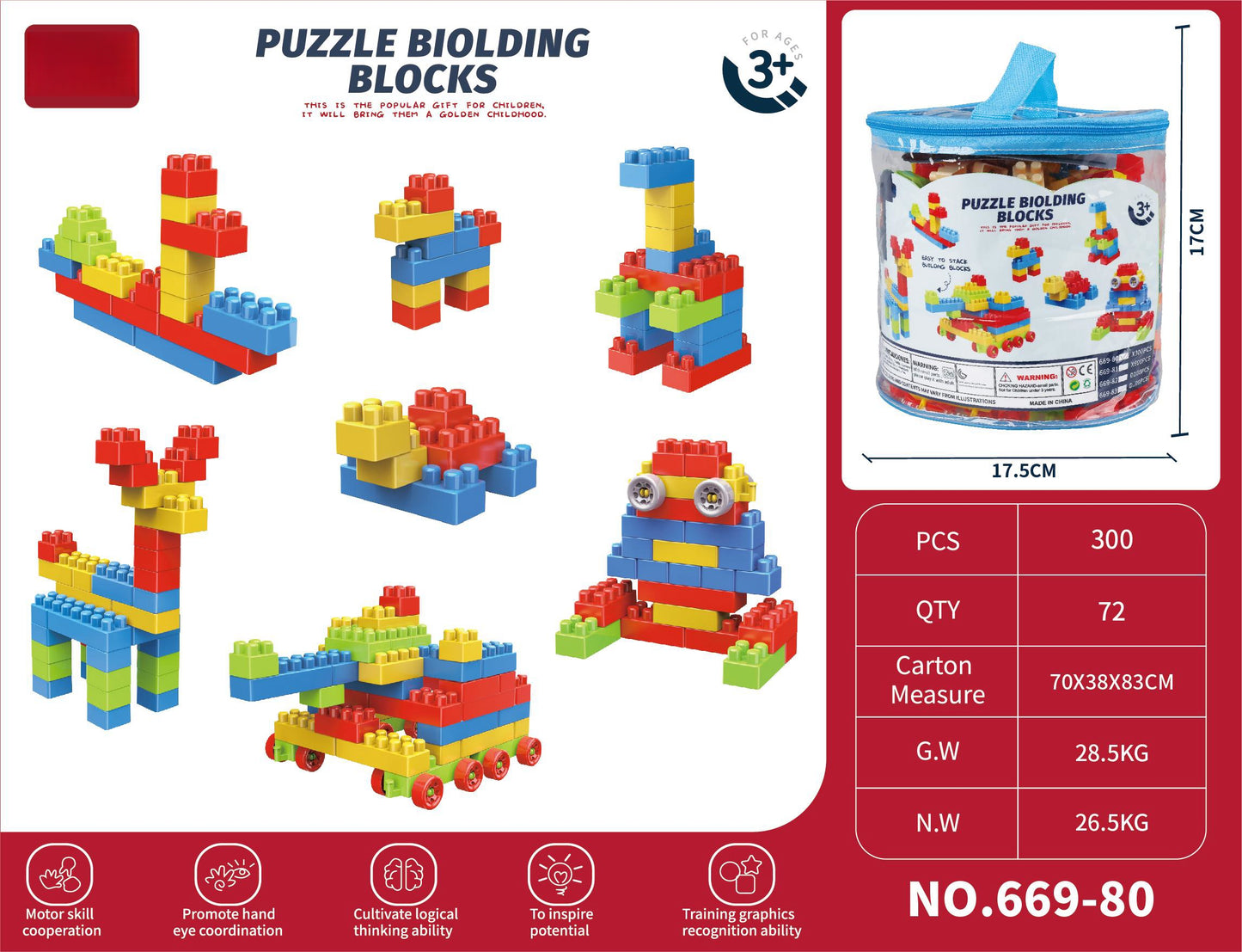 Colorful Puzzle Building Blocks